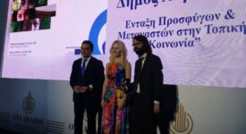 Ο Δήμος Λεβαδέων απέσπασε 3 βραβεία στα OTA Awards 2019-2023 OTA Awards 2019 2023 275x150