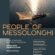 Πρώτη διεθνής προβολή του ντοκιμαντέρ του Andrea Rovetta στο Μεσολόγγι PEOPLEOFMESSOLONGHI 55x55
