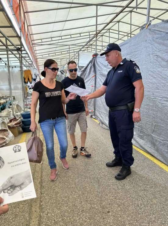 Στοχευμένοι έλεγχοι της Διεύθυνσης Αστυνομίας Καστοριάς στην ετήσια εμποροπανήγυρη του Άργους Ορεστικού ao06