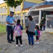 Αστυνομικοί διένειμαν ενημερωτικά φυλλάδια, σχολικά προγράμματα και σελιδοδείκτες σε μαθητές στη Θεσσαλία                                                                                                                                                                                                       180x180