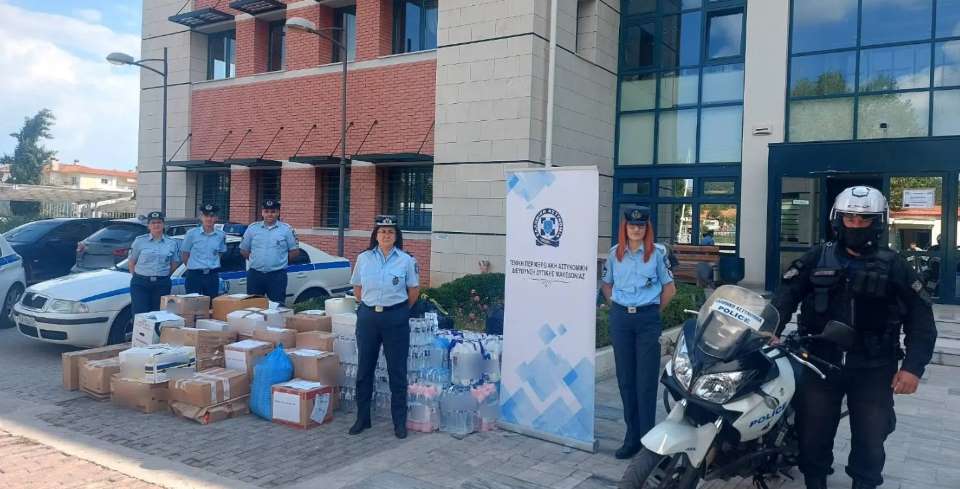 Αστυνομικοί της Δυτικής Μακεδονίας συγκέντρωσαν είδη πρώτης ανάγκης για τους πλημμυροπαθείς της Θεσσαλίας                                                                                                                                                                                                        2