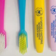 Η Περιφέρεια Κρήτης μοιράζει χιλιάδες οδοντόβουρτσες σε μαθητές 7-9 ετών                                                                                                                         7 9          180x180