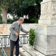 Η Περιφέρεια Πελοποννήσου τίμησε τη μνήμη εθνικών και τοπικών ευεργετών                                                                                                                                       180x180