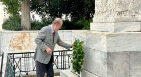 Η Περιφέρεια Πελοποννήσου τίμησε τη μνήμη εθνικών και τοπικών ευεργετών                                                                                                                                       275x150
