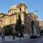 Προσοχή: Κυκλοφοριακές ρυθμίσεις στο κέντρο της Αθήνας λόγω της γιορτής του Αγίου Διονυσίου του Αρεοπαγίτου                                                             180x180