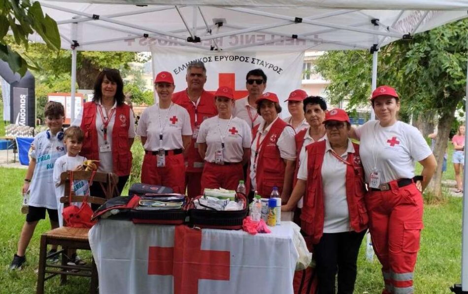 Ο Ερυθρός Σταυρός Λιβαδειάς συνέδραμε στον 11ο Τροφώνιο-Ημιμαραθώνιο της πόλης                                                                                 11                                                               950x596