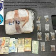 Συλλήψεις αλλοδαπών για ναρκωτικά στη Ραφήνα                                                                                     180x180