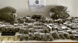 Συλλήψεις στη Λακωνία για ναρκωτικά                                                                    275x150