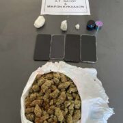 Συνελήφθησαν διακινητές ναρκωτικών στη Νάξο                                                                                    180x180