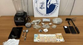 Συνελήφθη αλλοδαπός διακινητής ναρκωτικών στην Παλλήνη                                                                                                         275x150