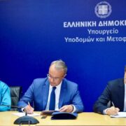 Υπογραφή της σύμβασης προμήθειας 250 νέων ηλεκτρικών λεωφορείων για Αθήνα και Θεσσαλονίκη                                                               250                                                                                                    180x180