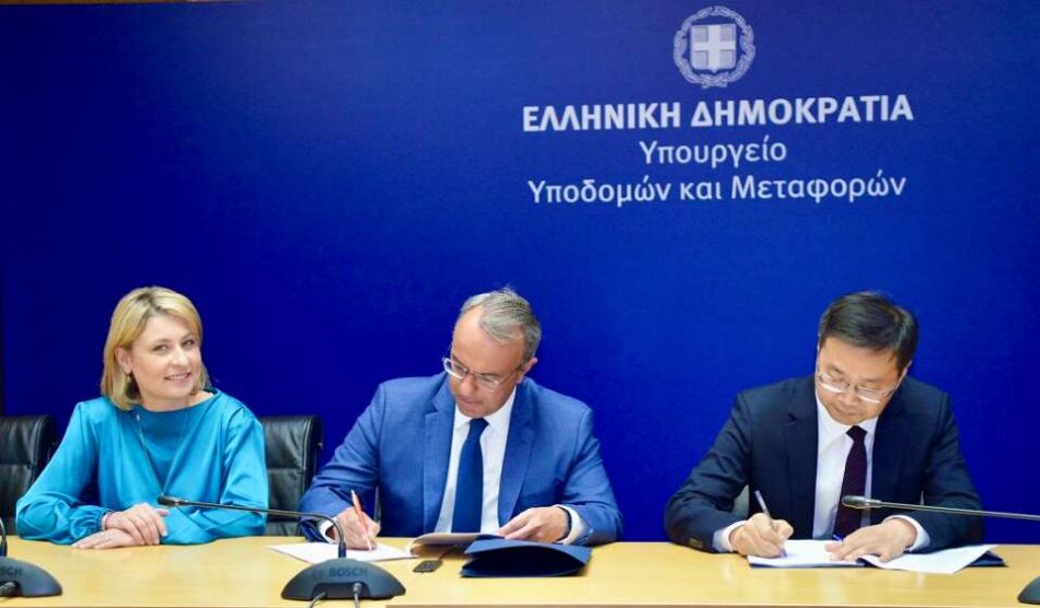 Υπογραφή της σύμβασης προμήθειας 250 νέων ηλεκτρικών λεωφορείων για Αθήνα και Θεσσαλονίκη                                                               250                                                                                                    950x556
