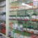 Υπουργείο Υγείας: Δεν προκύπτουν ελλείψεις φαρμάκων στην αγορά                    55x55