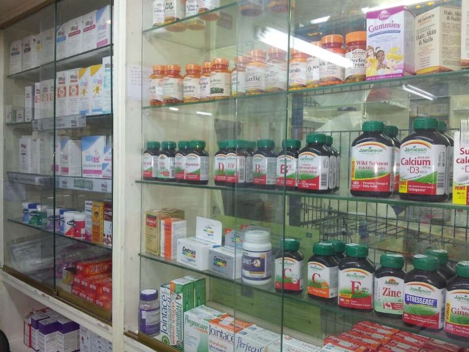 Υπουργείο Υγείας: Δεν προκύπτουν ελλείψεις φαρμάκων στην αγορά                    950x713