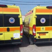 Ξεκίνησε η παραλαβή 17 νέων ασθενοφόρων και κινητών μονάδων για την ενίσχυση του ΕΚΑΒ στην Στερεά Ελλάδα Ambulances 180x180