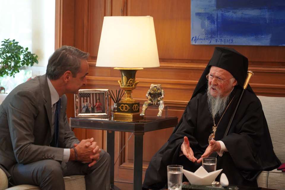 Συνάντηση του Οικουμενικού Πατριάρχη Βαρθολομαίου με τον Κυριάκο Μητσοτάκη DSC08013