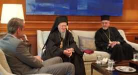 Συνάντηση του Οικουμενικού Πατριάρχη Βαρθολομαίου με τον Κυριάκο Μητσοτάκη DSC08057 275x150