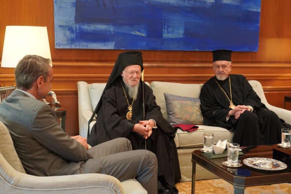 Συνάντηση του Οικουμενικού Πατριάρχη Βαρθολομαίου με τον Κυριάκο Μητσοτάκη DSC08057 950x633