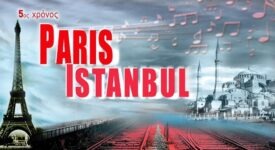 Paris-Istanbul: Η εμβληματική μουσική παράσταση επιστρέφει στο Μουσικό Βαγόνι Orient Express Paris Istanbul 275x150