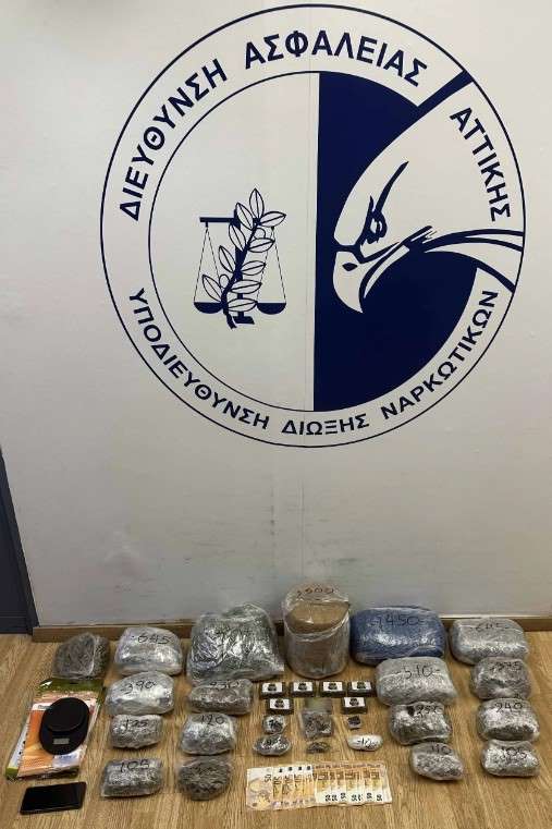 Αθήνα: Σύλληψη για κατοχή και εμπορία ναρκωτικών