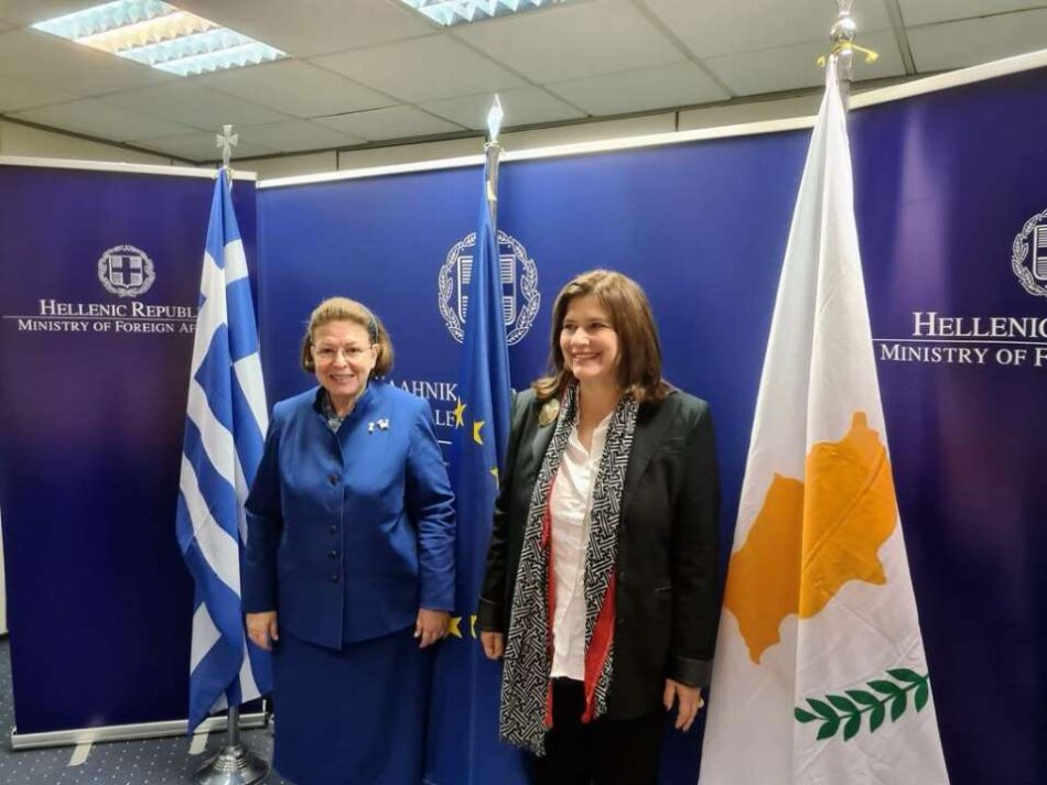 Πολιτιστική συνεργασία Ελλάδας και Κύπρου
