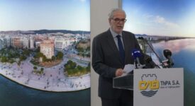 Χρ. Στυλιανίδης: Η ναυτιλία στηρίζει την βιωσιμότητα και την ανάπτυξη της χώρας                                               1 275x150