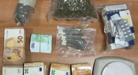 Συλλήψεις στο Κιλκίς για ναρκωτικά                                                                  275x150