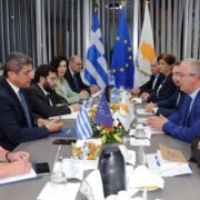 Συνάντηση Υπουργών Αγροτικής Ανάπτυξης Ελλάδας και Κύπρου                                                                                                              180x180