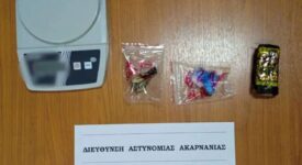 Σύλληψη διακινητή κάνναβης στην Ε.Ο. Αντιρρίου-Ιωαννίνων