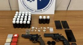 Συλλήψεις αλλοδαπών που διακινούσαν ναρκωτικά στο Περιστέρι                                                                                  275x150