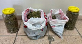 Σύλληψη στην Πρέβεζα για κατοχή ναρκωτικών                                                                                 275x150