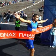 Αθλητές του τμήματος στίβου Βοιωτίας Special Olympics Hellas μετείχαν στον 40ο Μαραθώνιο της Αθήνας 2023 11 13                        180x180