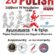 2o Polish Run: Αγώνας δρόμου στην Κρήτη 2o Polish Run 55x55