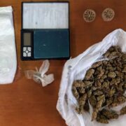 4 συλλήψεις στην Κέρκυρα για διακίνηση ναρκωτικών 4                                                                                           180x180