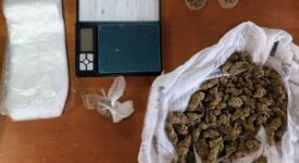 4 συλλήψεις στην Κέρκυρα για διακίνηση ναρκωτικών 4                                                                                           275x150