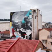 Agora: Ένα νέο graffiti στα Τρίκαλα Agora 1 180x180