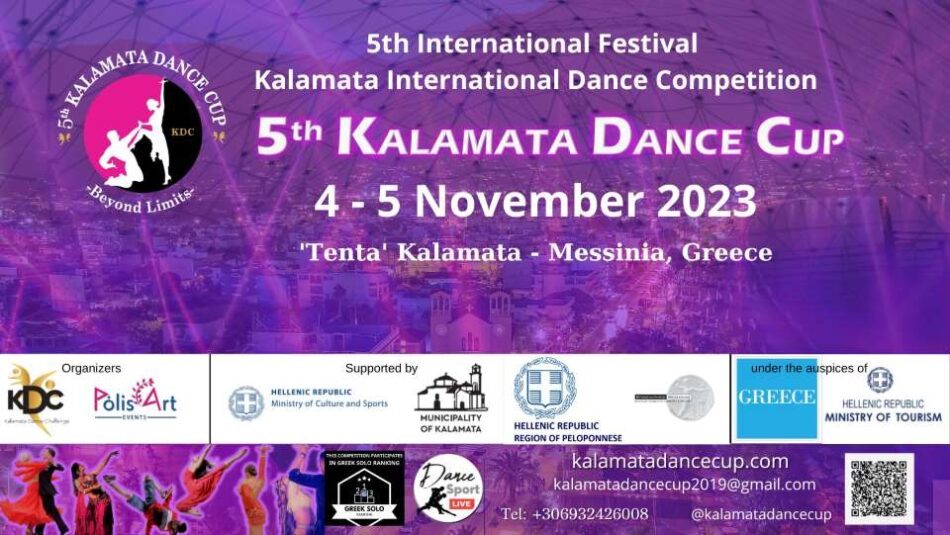 Kalamata Dance Cup 2023 Kalamata Dance Cup 2023 950x535