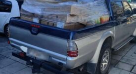 Αστυνομικοί της Θεσσαλίας συγκέντρωσαν τρόφιμα για άτομα που τα έχουν ανάγκη                                                                                                                                                 275x150