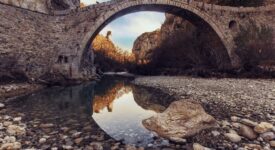 Ιωάννινα: Τα επόμενα βήματα για την ένταξη του Δήμου Ζαγορίου στον κατάλογο της UNESCO                                  275x150