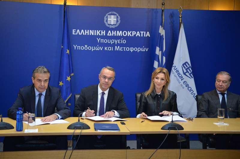 Η Ένωση Ελλήνων Εφοπλιστών αποκαθιστά όλα τα σχολεία στις πληγείσες περιοχές σε Θεσσαλία και Στερεά Ελλάδα                                                                                                                                                                                                       1