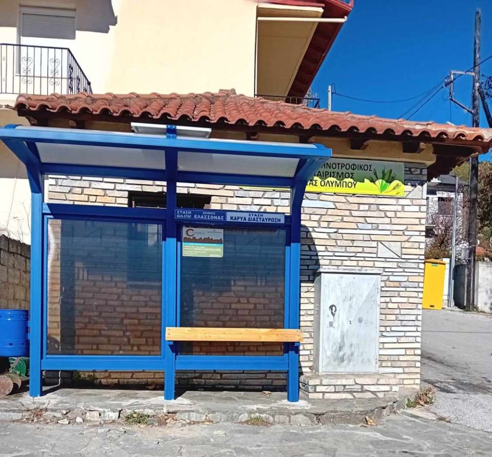 Νέες στάσεις λεωφορείων στο Δήμο Ελασσόνας                                                                                 2