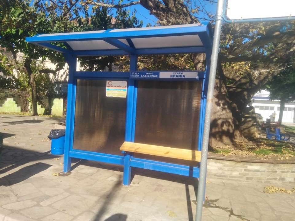 Νέες στάσεις λεωφορείων στο Δήμο Ελασσόνας                                                                                 3