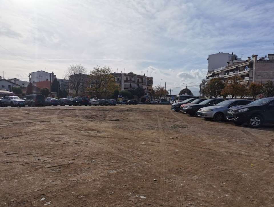 Τρίκαλα: Νέος δωρεάν χώρος στάθμευσης κοντά στον Μύλο των Ξωτικών