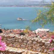 Παρουσιάστηκε η έρευνα της Περιφέρειας Πελοποννήσου μεταξύ των επισκεπτών της Αργολίδας                180x180
