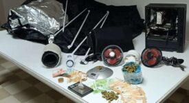 Συνελήφθησαν διακινητές ναρκωτικών στην Κάρπαθο                                                                                            275x150