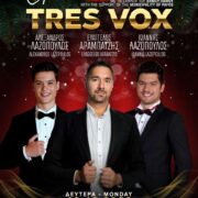 TRES VOX-Οι τρεις νέοι Έλληνες Βαρύτονοι στην Κύπρο-18 Δεκεμβρίου στο Μαρκίδειο Θέατρο Πάφου TRES VOX 180x180