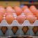 Πλήθος παραβάσεων σε εταιρεία παραγωγής και εμπορίας αυγών στη Θεσσαλονίκη eggs 55x55