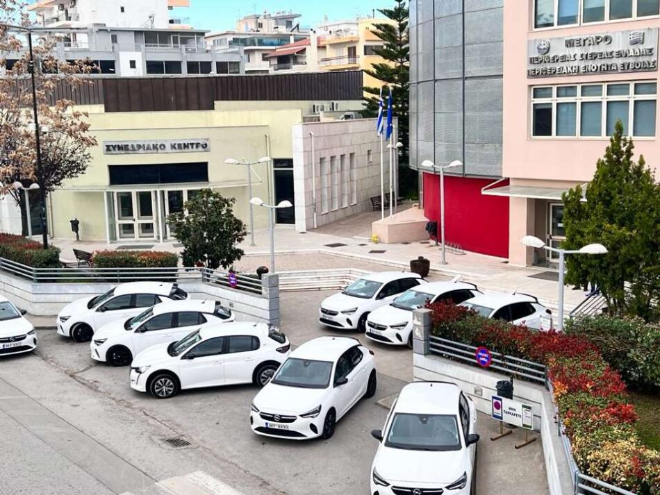Η Περιφέρεια Στερεάς Ελλάδας παραλαμβάνει 59 νέα οχήματα χαμηλής κατανάλωσης ή ηλεκτροκίνησης n3 950x713