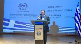 Αλβανία: Εκπροσώπηση της Βουλής των Ελλήνων στην 33η επέτειο της ΔΕΕΕΜ «Ομόνοια»                                                                           33                                                   275x150