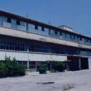 Το Υπουργείο Πολιτισμού εξαγόρασε το βιομηχανικό συγκρότημα, επί της Πειραιώς 260                  260 180x180